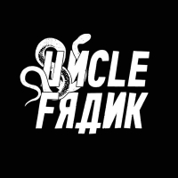 Uncle Frank